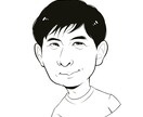 ちょっぴりオシャレでポップな似顔絵アイコン描きます ビジネス、SNS用アイコン、名刺の似顔絵、プレゼントにも♡ イメージ3