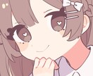 何気ない話から少し躊躇う話までなんでも聴きます あなただけのためにじっくり話を聴きます。 イメージ1
