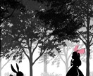 人間関係主に恋愛相談にのります 愚痴も聞きますが適切なアドバイスが欲しい方にも イメージ1