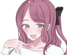 可愛いらしいイラスト描きます SNSなどで使えるアイコン、イラストを描かせていただきます♪ イメージ4