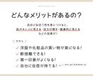 パーソナルカラー、４シーズンから診断します 似合う色は、肌がイキイキ明るく、瞳・髪にツヤが生まれます☆彡 イメージ5
