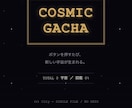 スマホで遊べるブラウザゲームを制作します インストール不要・HTML1ファイルで納品 イメージ1