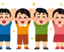 不登校に悩む保護者さん、私がチャットでお話聞きます 親が変われば子供も変わる！不登校になる子は優しい子です! イメージ1