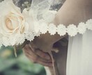 あなたの本気で人生変えたいを叶えます 自分の選択の力、望む力を取り戻し、本来の愛される私で生きる！ イメージ3
