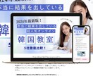 現役のプロが妥協なく衝撃価格で本格HPを制作します トータルサポートで初心者でも安心。HP制作はプロにお任せ！！ イメージ4
