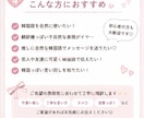 韓国人っぽい自然な韓国語に翻訳します DM・推し活・恋愛系も自然に対応✨ イメージ4