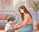 赤ちゃん～大学生まで！あなたの子育ての悩み聞きます 4人子育て中！頑張りすぎない子育て術を伝授！なんでも聞いて！ イメージ3