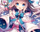 あなただけのイラスト・キャラクターを描きます アイコンやヘッダー、サムネやスチル、その他何でもお描きします イメージ1