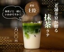 クリックされるバナー・目を引くヘッダーを制作します SNS・Webサイト・広告用デザインを修正無制限で作成します イメージ2