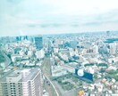 介護でお困りの方お力になります 介護歴13年の介護福祉士がお答えします。 イメージ1