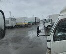 運送業の裏表教えてます 現役運送業の一般ドライバーが知っていること教えます イメージ1
