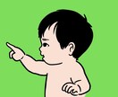 特徴を捉えたシンプルな似顔絵書きます SNSアイコン、グッズ、お子さまの記念にも！修正無料◎ イメージ1