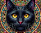 黒猫マンダラ霊視であなたの悩みを占います 深層意識が反映された黒猫マンダラのお導きで願いを叶える イメージ1