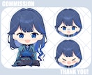 ちまっとかわいい！ミニキャラ制作致します サムネや配信画面、IRIAM返礼品、グッズ制作にオススメ！ イメージ2
