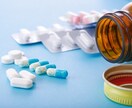 丁寧に⭐︎現役女性薬剤師が薬のご相談をお受けします 医薬品から市販薬、サプリメント、アロマ・精油までアドバイス イメージ5