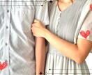 複雑恋愛で悩むあなたをタロットでそっと照らします 誰にも言えないお悩みをタロットと西洋占術で切り拓きます。 イメージ3