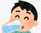 尿管結石・手術・注意点・普段どうなるかまで話します 私の経験になるので参考になればとシェアしようと思いました。 イメージ9