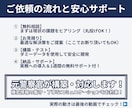 LINEで送るだけ！スプシへ自動転記します 領収書・勤怠・日報の記録をLINEで完全自動化！ イメージ6