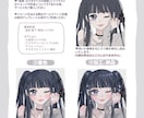 ときめきをお届け˖✧可愛い女の子のイラスト描きます SNS、動画、ブログ、贈り物などに◎イラストで彩りをプラス✨ イメージ9