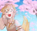 アイコン〜一枚絵まで描きます 可愛い格好いい系のアイコンや一枚絵描きます！ イメージ2