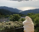 会社や、学校での嫌な人間関係聞きます 元公務員、塾講師があなたの悩みを聞きます! イメージ1