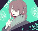 最短3日/用途に合わせたイラスト制作承ります アイコン、立ち絵、動画絵etcご希望に沿ったものを！ イメージ4