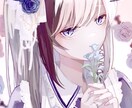 最短3日！ハイクウォリティなアイコン描きます 男性女性中性も！丁寧に仕上げます イメージ2