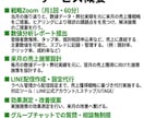 オマカセラインLINE公式アカウント運用代行します Lステップ/UTAGE/LINE公式アカウントを運用代行 イメージ9