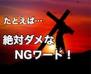 知っておくべき彼の取説と攻略法・数秘術で占います 彼だけじゃない！上司や部下にも対応！カードを使い深掘りも可♪ イメージ3