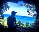 悩み相談は僕で始まり僕で終わります 元、旅人が貴方のお悩みをインタナショナルな思考でお答えします イメージ5