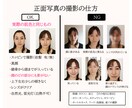 パーソナルカラー診断｜似合う色を整理します 女性誌特集２万名プロによる｜超実用的専用カルテ｜ファンデ付 イメージ7