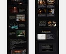高品質×低価格でホームページを作成します スマホ対応・SEO・オリジナルデザイン・丸投げOK イメージ3