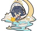 ちびキャラを使ったシーンイラストも描けます まんまるでシンプルなデフォルメキャラも描けます。 イメージ3