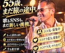コイツの経験と時間をアンタに提供❗️売ります コイツの時間、買いますか⁉️オモロいかは話してから❗️ イメージ9