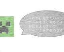 小学生向け療育を行います 脳機能訓練（ワーキングメモリー）に特化した療育です イメージ2