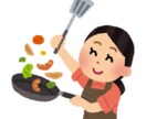 まったりお話聞きます 雑談、悩み、相談、愚痴などを聞きます。 イメージ6