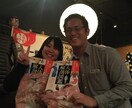夫婦と猫４匹が、心身の痛み・アンバランスを癒します 体調不良・心のモヤモヤの本当の原因、あなたの体にお尋ねします イメージ2