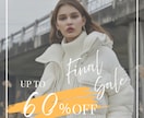 高品質＆低単価でWEB画像を制作します ～成果と信頼を両立し、顧客の心に深く根づく仕組み～ イメージ3