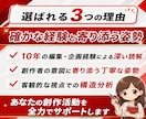 小説・創作作品を丁寧に読解し感想を届けます 「ちゃんと読まれた感想」がほしい方へ。 イメージ4