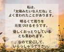 電話が苦手な方へ❀気軽にお試しチャットできます ❀ご新規様のお試し・まずは文字で気持ちを伝える安心の方法❀ イメージ3