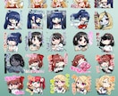 デフォルメのLINEスタンプを作成します 貴方のキャラクターを表情豊かに、可愛く描きます！ イメージ5