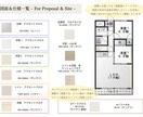 賃貸リフォーム・空室対策｜壁紙床材提案します 入居が決まりやすい内装で物件価値を高めます イメージ5