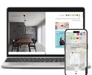 Webサイト・ホームページを作成いたします ホームページ・コーポレートサイト・ECサイトお任せ下さい！ イメージ3
