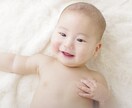 元保育園看護師ママが子育てのお悩みを聞きます 保育園でたくさんの子どもたちと関わった経験からお話できます イメージ9