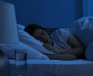 睡眠の質を上げる方法をお伝えします 快適な眠りで日々のパフォーマンスUP！ イメージ2