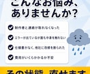 前任者と連絡取れないシステム改修します 解析と改修の工程を分けて進める、安心設計の改修代行をします イメージ12