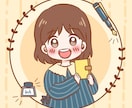 ポップで親しみやすいSNSアイコン描きます 「明るく話しかけやすい印象」のアイコンを制作します。 イメージ9