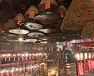 奇門遁甲×中国擇日で引っ越し方位と吉日を鑑定します 香港在住！その一歩が運命を変える✨️奇門遁甲で導く最強方位術 イメージ5