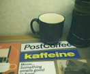 現役バリスタがコーヒーについて相談乗ります コーヒーについて詳しくなろう！ イメージ5