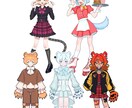 立ち絵制作します IRIAM配信向け・TRPG用などに！ イメージ3
